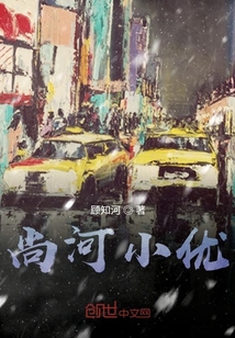 手机丢公交车上能找回来吗