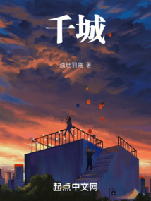 千城兼客拉新