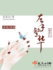 重生之繁花似水