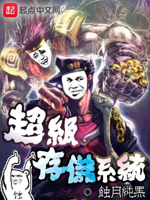 超级sim卡存储