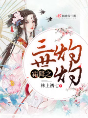 霜降by