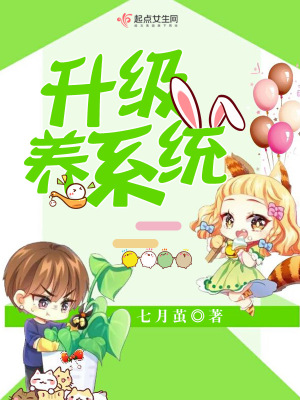 如何升级手机系统