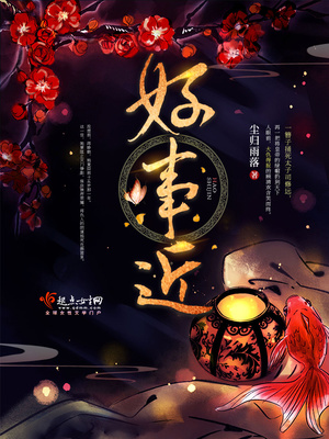 好事近渔父词朱敦儒翻译