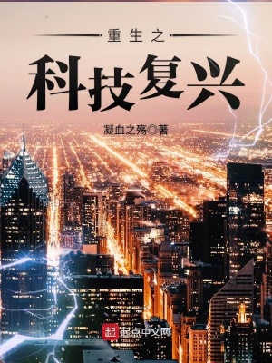 1980科技文化产业园