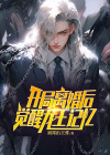 开局离婚后,觉醒龙王记忆叶尘