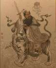 天师伏魔录