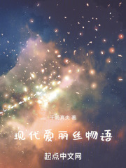 蛋糕物语爱丽丝