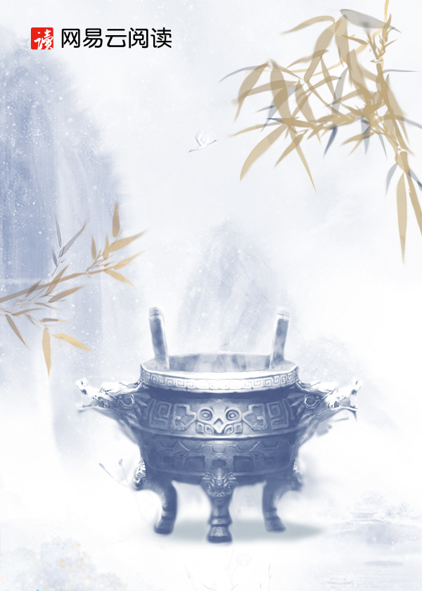 武神巅峰
