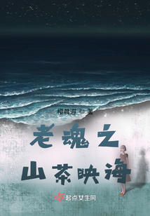 山茶花系列护肤品