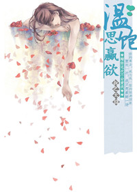 温饱思欲上下句是什么