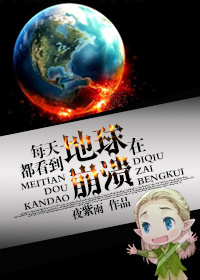 精灵王和精灵王子cp