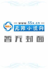 爱在彼方