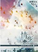 遗憾71岁tvb著名老戏骨被曝情变