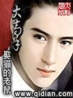 杨昱乾闯塔对战七大高手