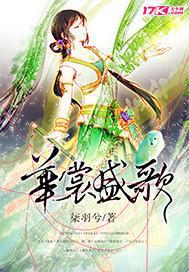 2021青岛威达校服
