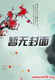 晴云是什么意思