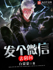 微信发阴险表情什么心理