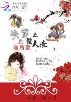 快穿之随心而定