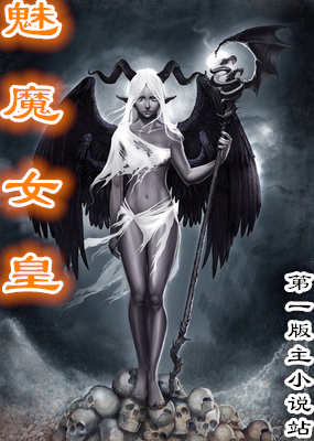 只有我老婆不知道我很强势的男人