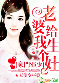 老婆等我回来的说说