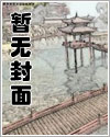 真龙起源