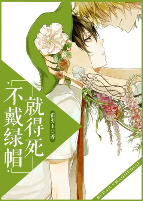 系统每天都在坑我