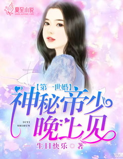 两情相悦诗风吟下一句是什么