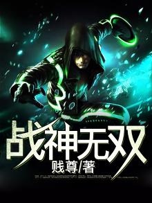 崩坏学园2战神无双