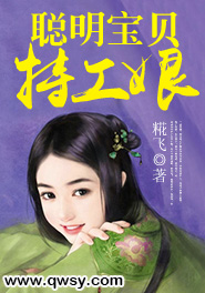 聪明宝贝jojo下载