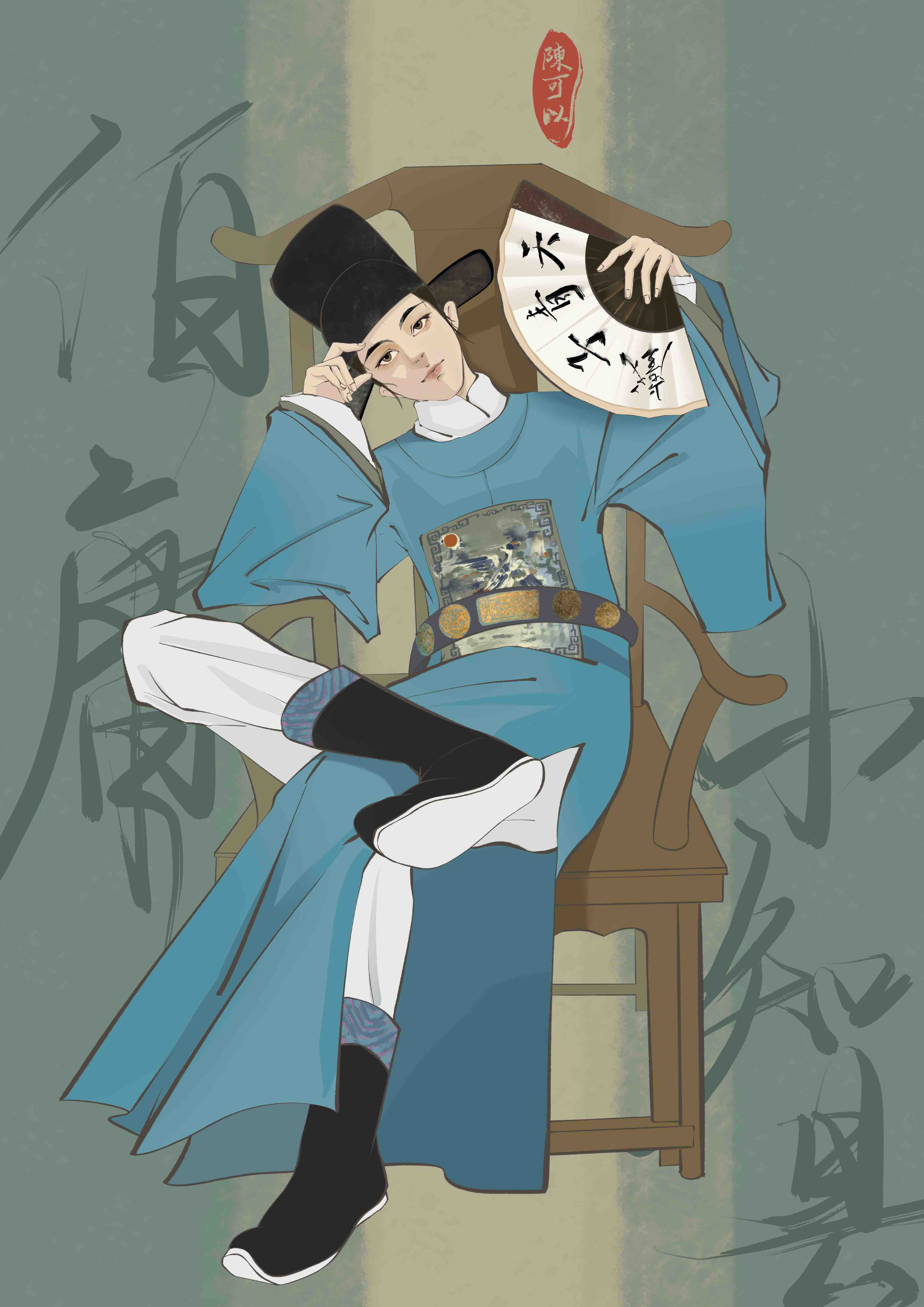 伯庸小知县