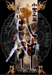 武神主宰免费观看高清完整版动漫