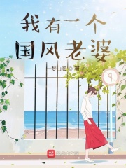 从空间之力至诸天123读