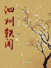 泗州网一泗州论谈