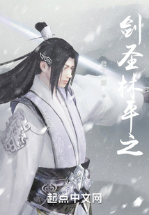 林平之的剑谱哪里来的