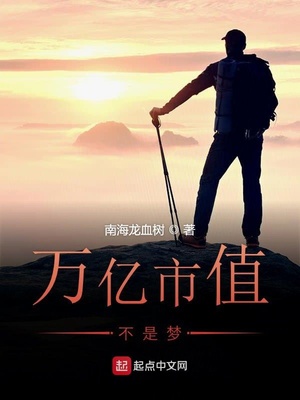 华大基因未来万亿市值