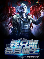 苟且偷生下一句是什么