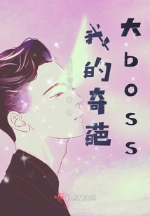 职场爱情故事短篇