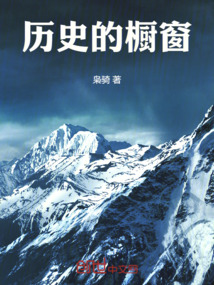 橱窗广告发展历史