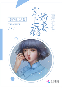 重生年代俏媳妇百度网盘资源
