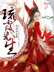 琉璃瓷碗