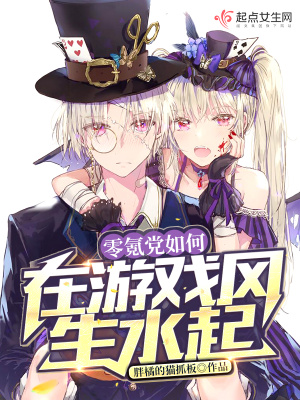 零氪金玩家怎么玩