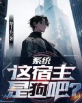 咸鱼的娱乐圈生活