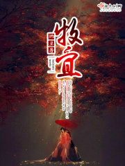 牧宜慕尚全屋定制产品怎么样