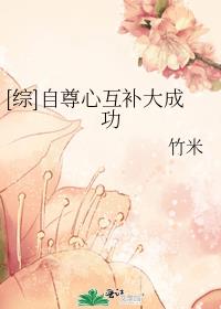 自尊心是什么意思啊
