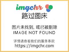 贵妃归来甜蜜桂花糖结局