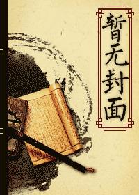 招摇歌曲