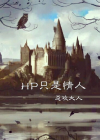 不只是情人