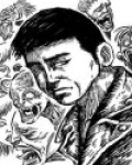 仙山伏魔录