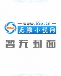绯色沉沦