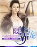 婚内有染
